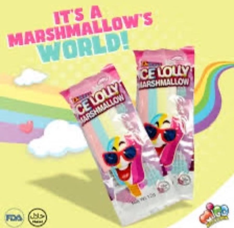آيس كريم مارشميلو / ice cream marshmallow
