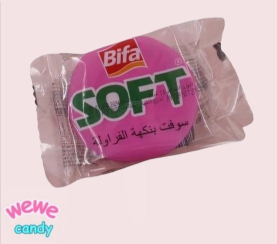 بيفا سوفت بسكويت بالفراولة