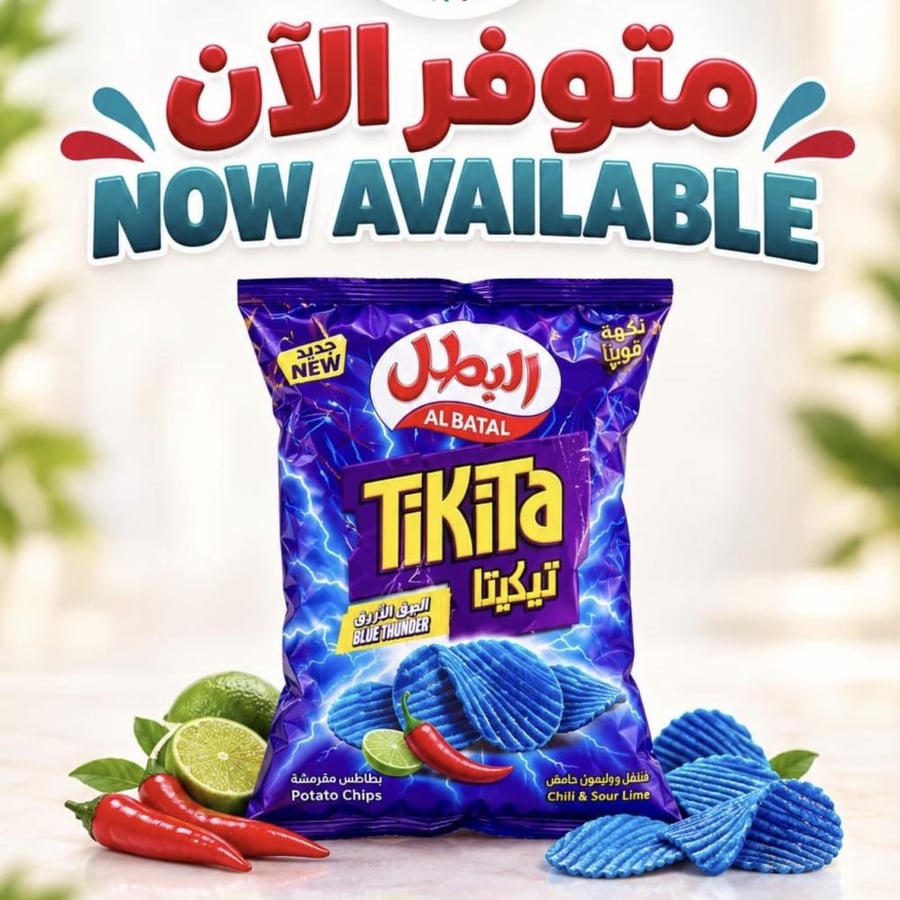 بطاطس البطل تيكيتا البرق الازرق