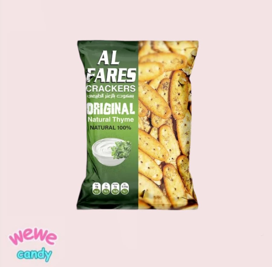 بسكويت كراكرز بالزعتر الطبيعي