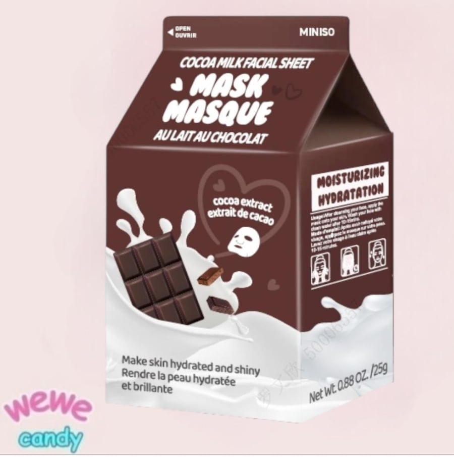 قناع شوكلت للترطيب / Cocoa Milk Facial Sheet Mask