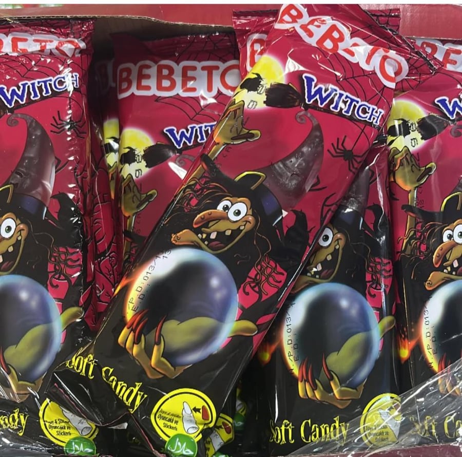 بيبتو جيلي اشكال مع لعبة
