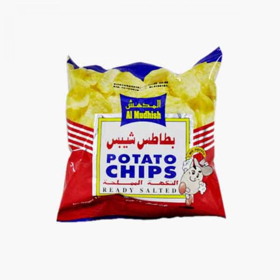 شيس مدهش بالملح