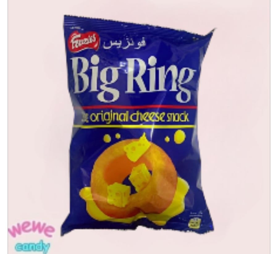 فونزيس big ring نكهة الجبن