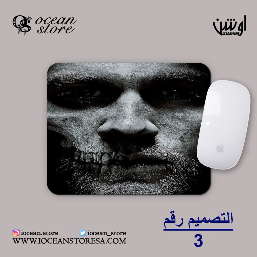 ماوس باد - sons of anarchy - سانز اوف اناركي