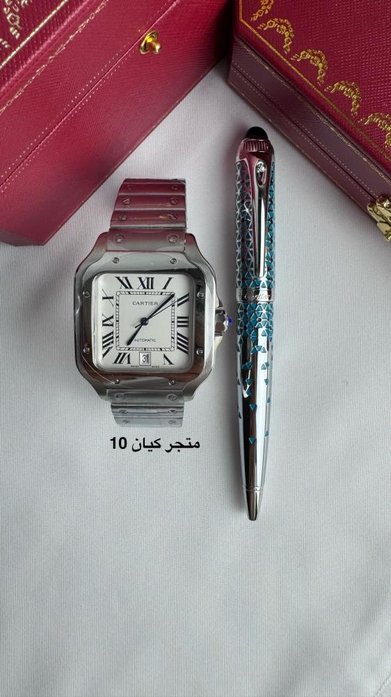Watch set and Cartier pen