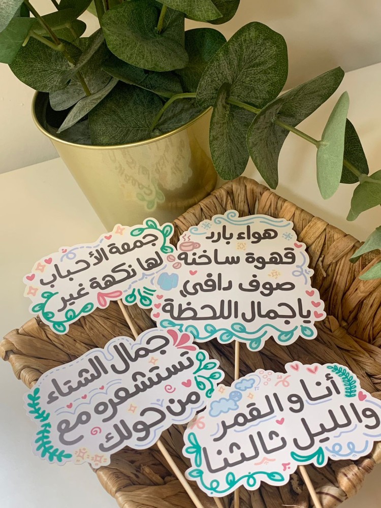 فوتوبوث للتصوير