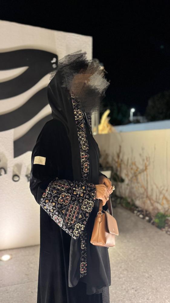 هيام