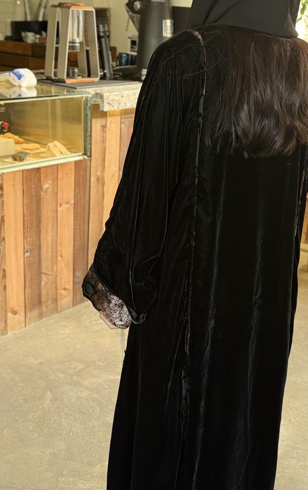 هناي