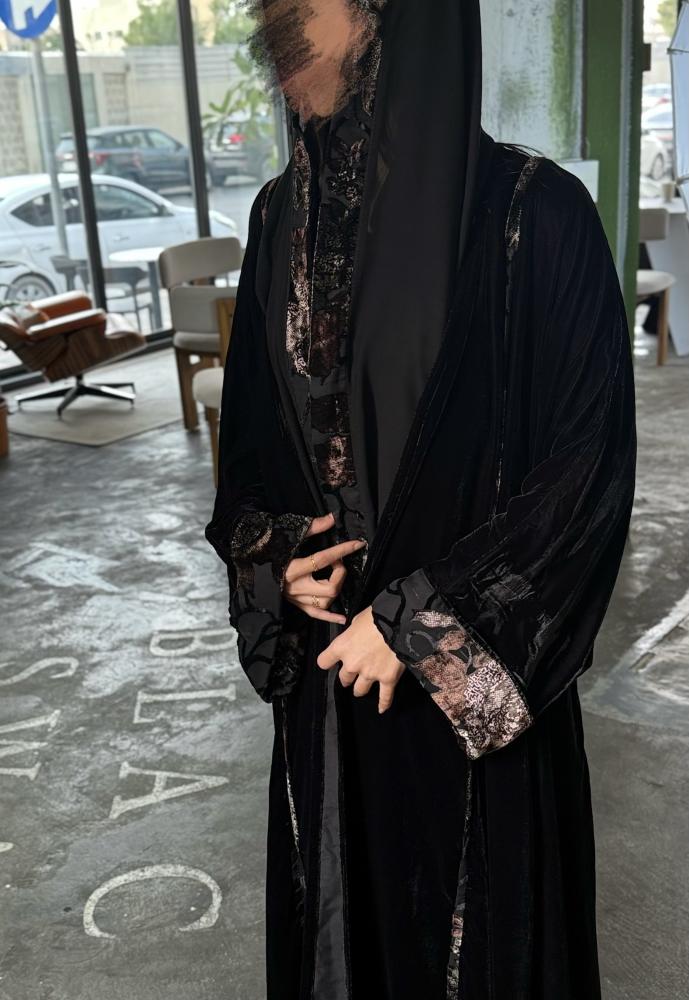 هناي