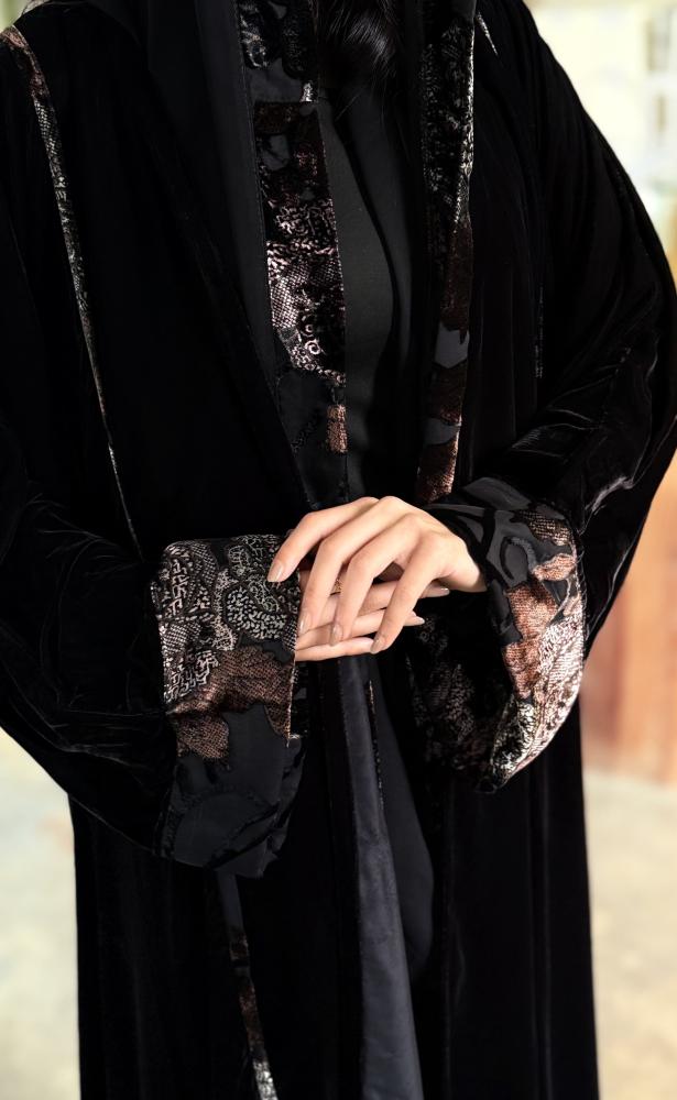 هناي