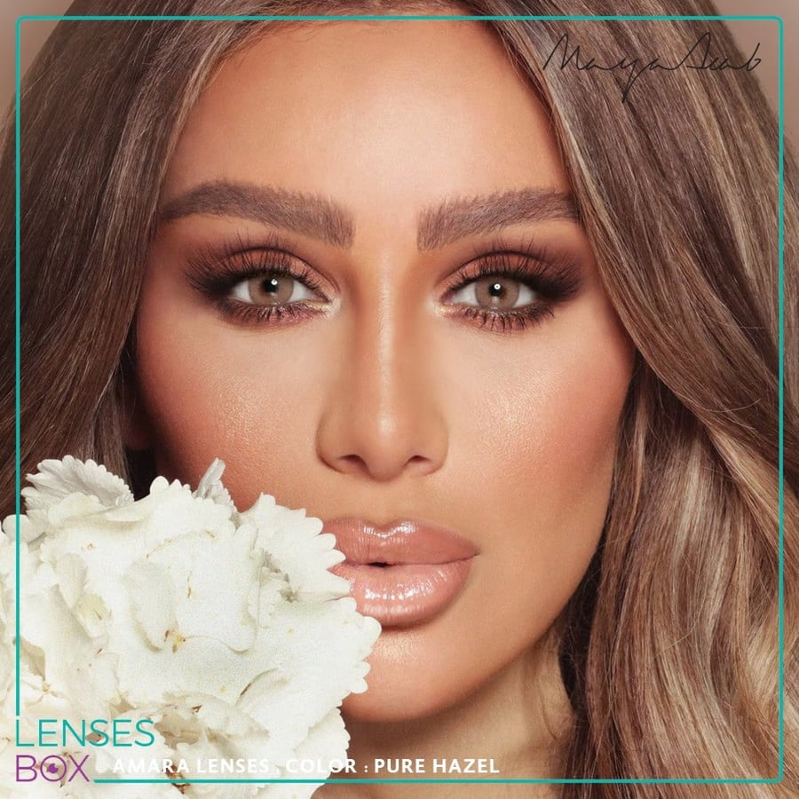 عدسات بيور هيزل - امارا بيور هازل - عدسات أمارا لون عسلي amara hazel