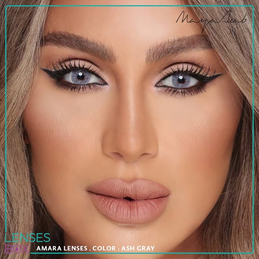 عدسات أمارا اش قري - آش قراي - اش جراي - آش جري - امارا رمادي ash gray