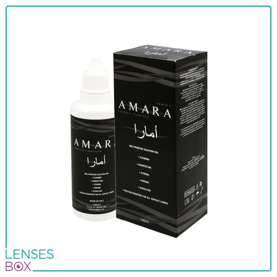 محلول عدسات لاصقة - محلول عدسات أمارا - محلول منظف ومعقم للعدسات