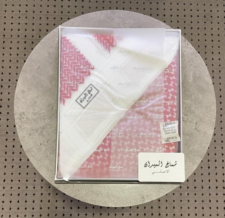 شماغ الميدان الأصلي