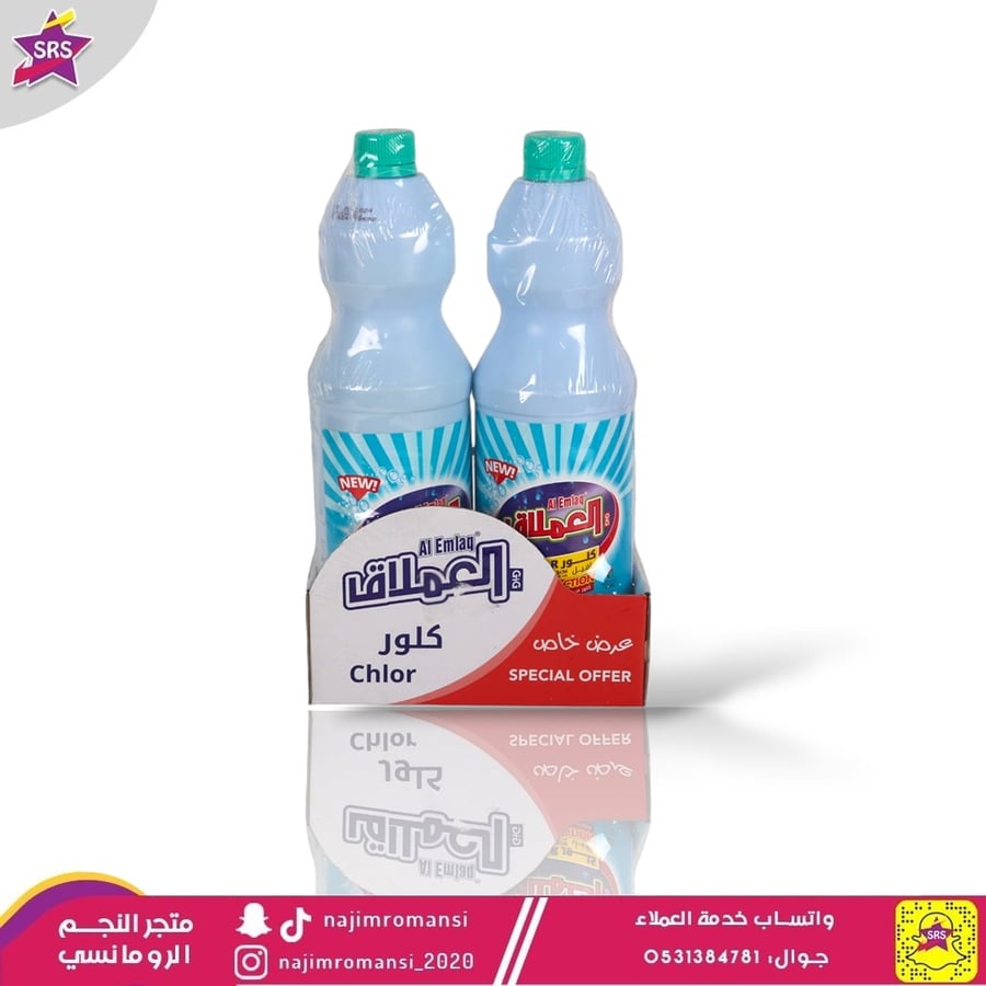 كلور جافيل  العملاق متعدد الاستخدام 1لتر 2حبة