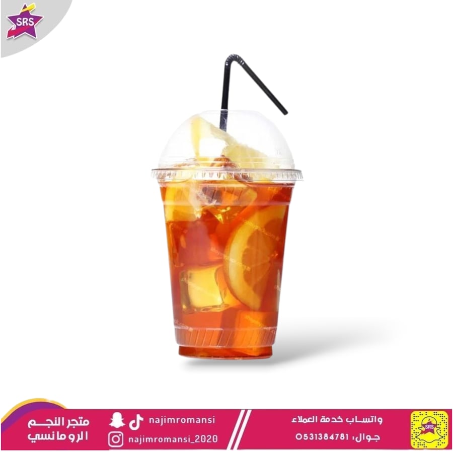 كاسات عصير شفاف 12 اونص مع غطاء 50حبة