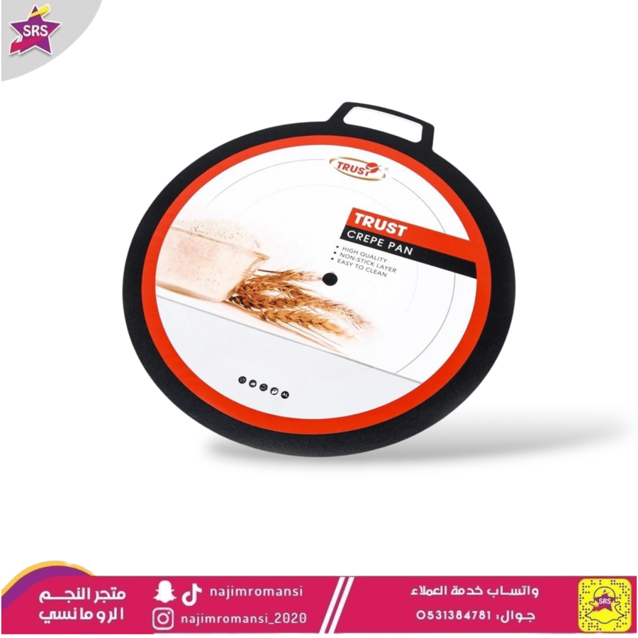 صاج تيفال مسطح   مقاس 35سم