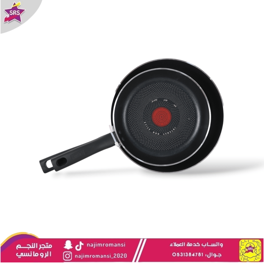 طقم مقلاة السيف تيفال  2حبة مقاس 26سم+22سم