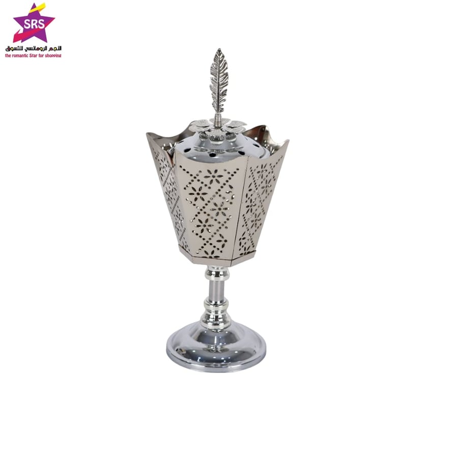 مبخرة فضي