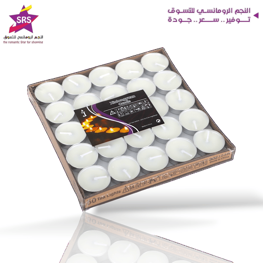 شمع تسخين 50حبة