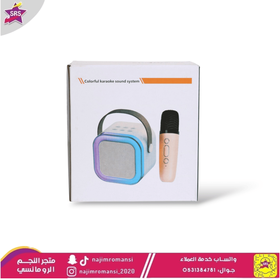 سماعة مع مايك لون عشوائي