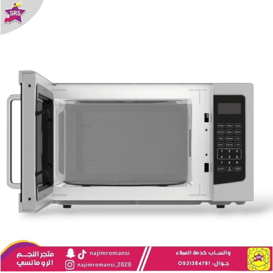 ميكروويف تورنيدو ديجيتال سعة 30 لتر