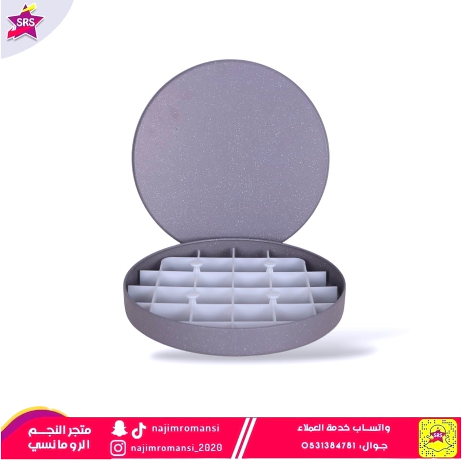 صينية بسبوسة دائري جرانيت 29 سم رصاصي