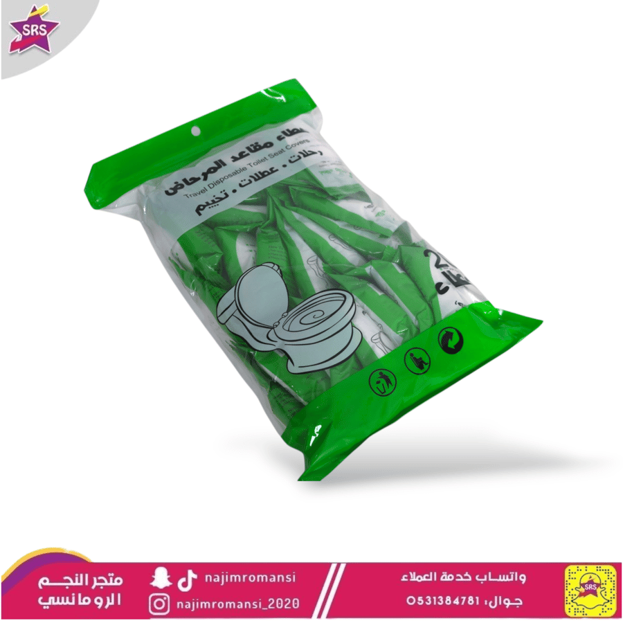 غطاء مقعد حمام