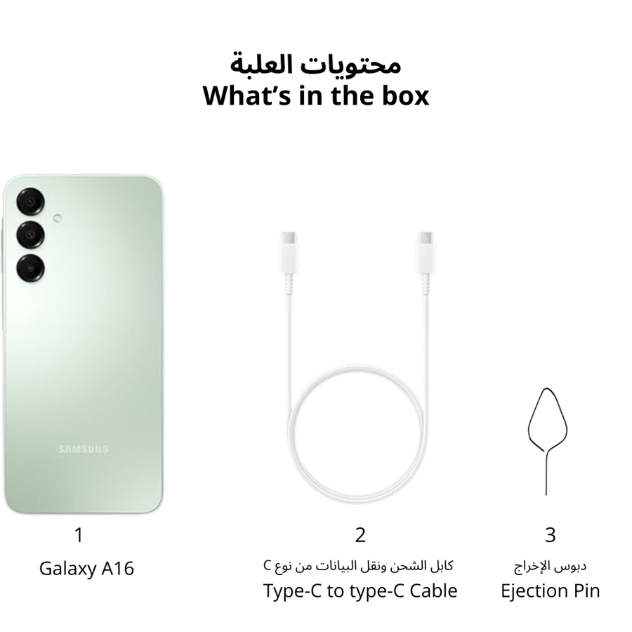 سامسونج جالاكسي A16 4G (4/128 جيجابايت)