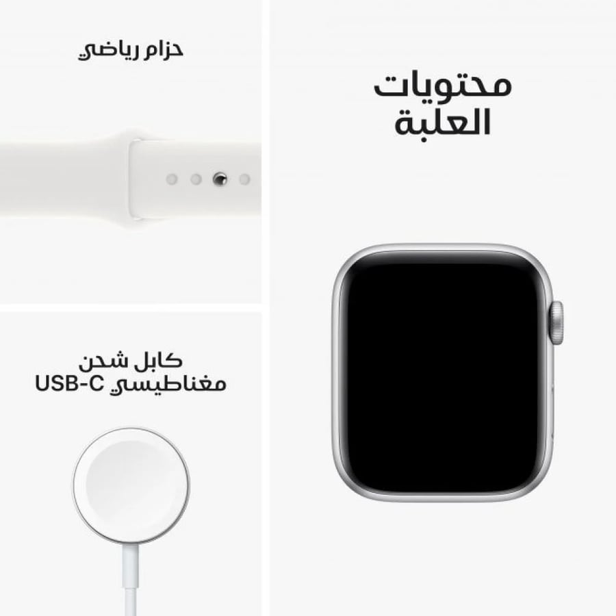 ابل - ساعة ابل واتش SE الجيل الثاني مقاس 44 ‎‎الوان متعددة (بدون شريحة)