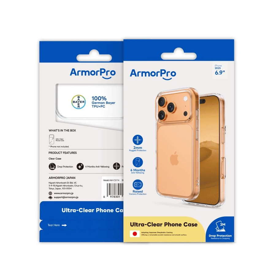كفر حماية ArmorPro ايفون 17 برو/ 17 برو ماكس - شفاف