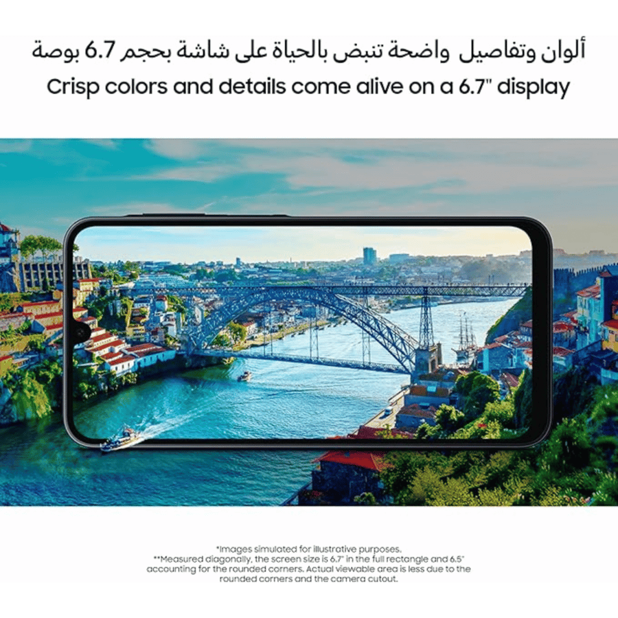 سامسونج جالاكسي A16 4G (4/128 جيجابايت)