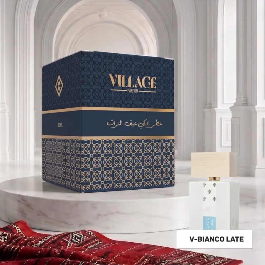 عطر  بيكو لاتيه -30
