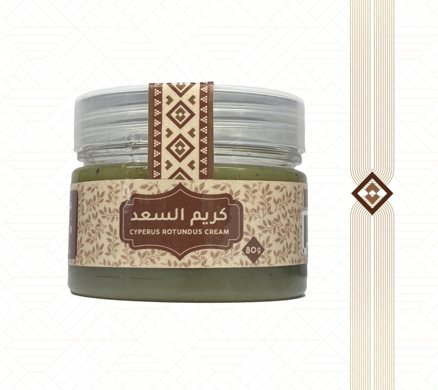 كريم السعد