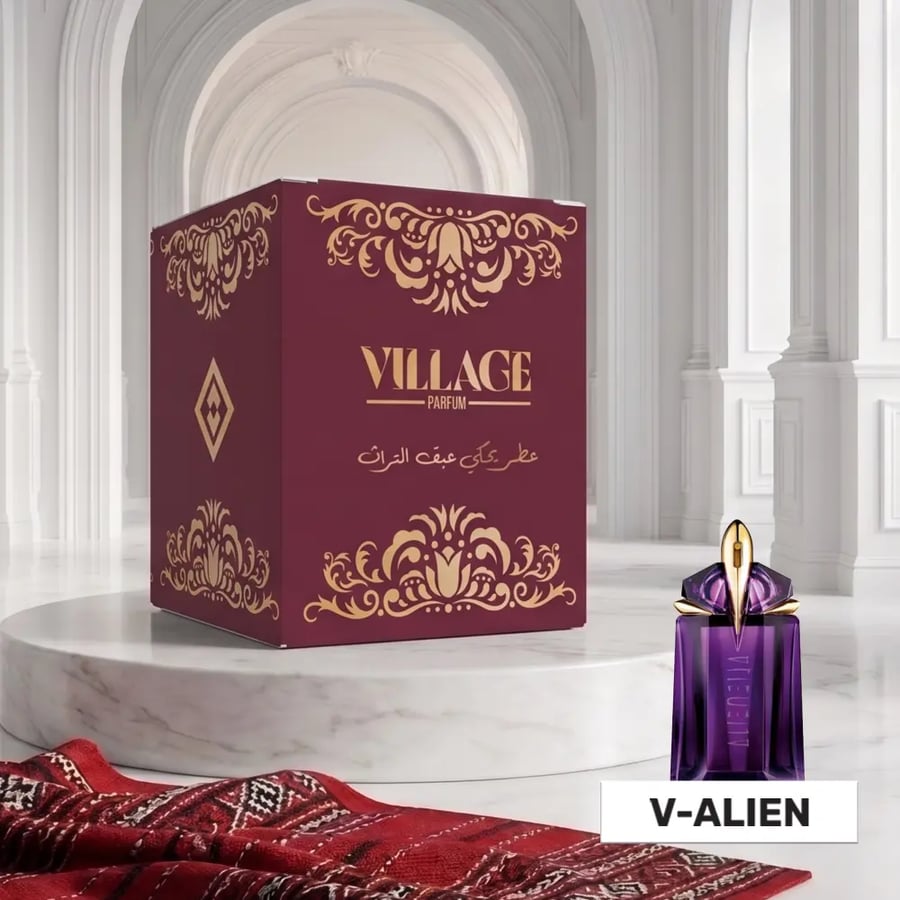 عطر اللين