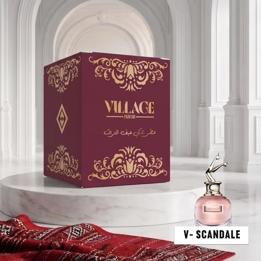 عطر اسكاندل -30 مل