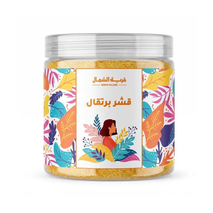 قشر البرتقال الطبيعي
