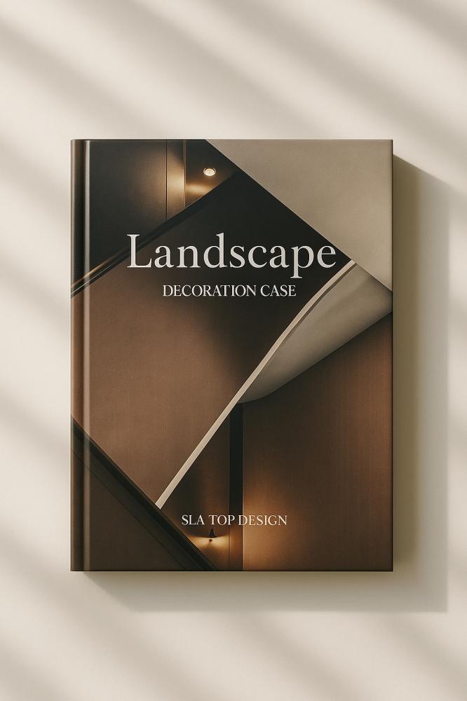 كتاب ديكور لاند سكيب