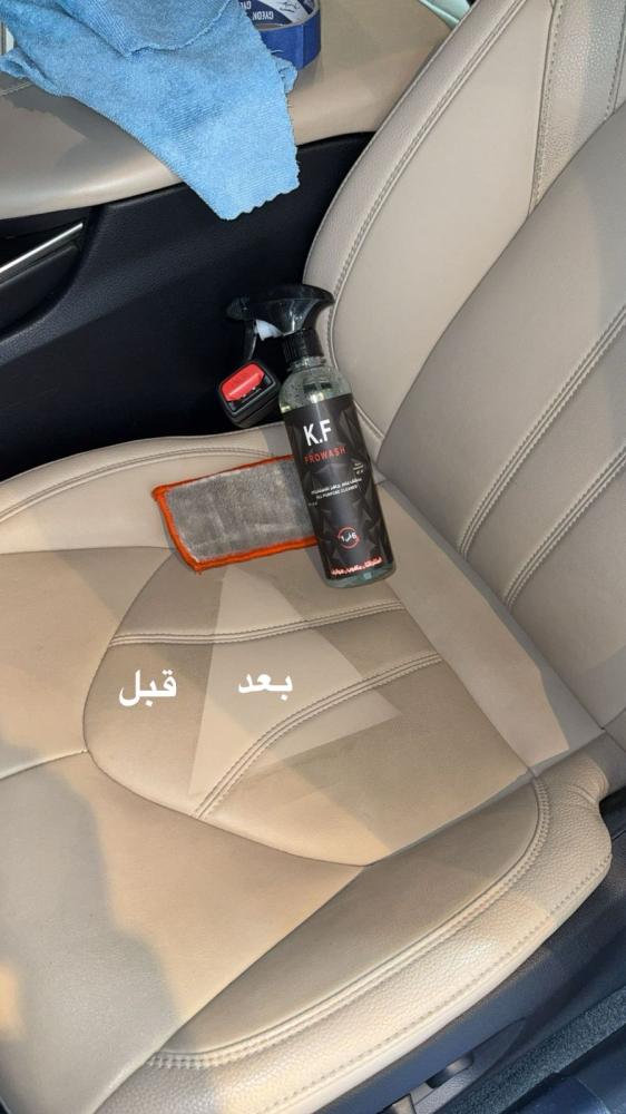 سكرب باد صوف مايكروفايبر عالي الجودة