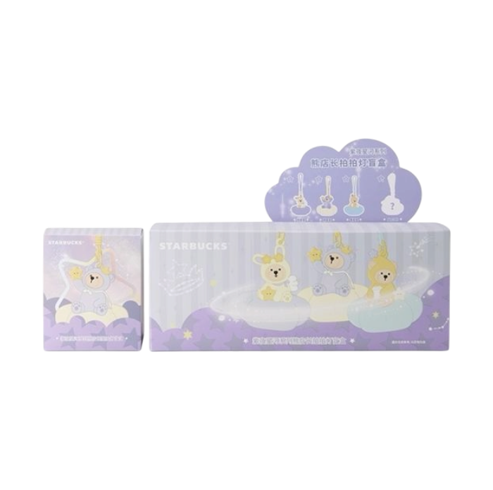 Starbucks purple galaxy Blind box