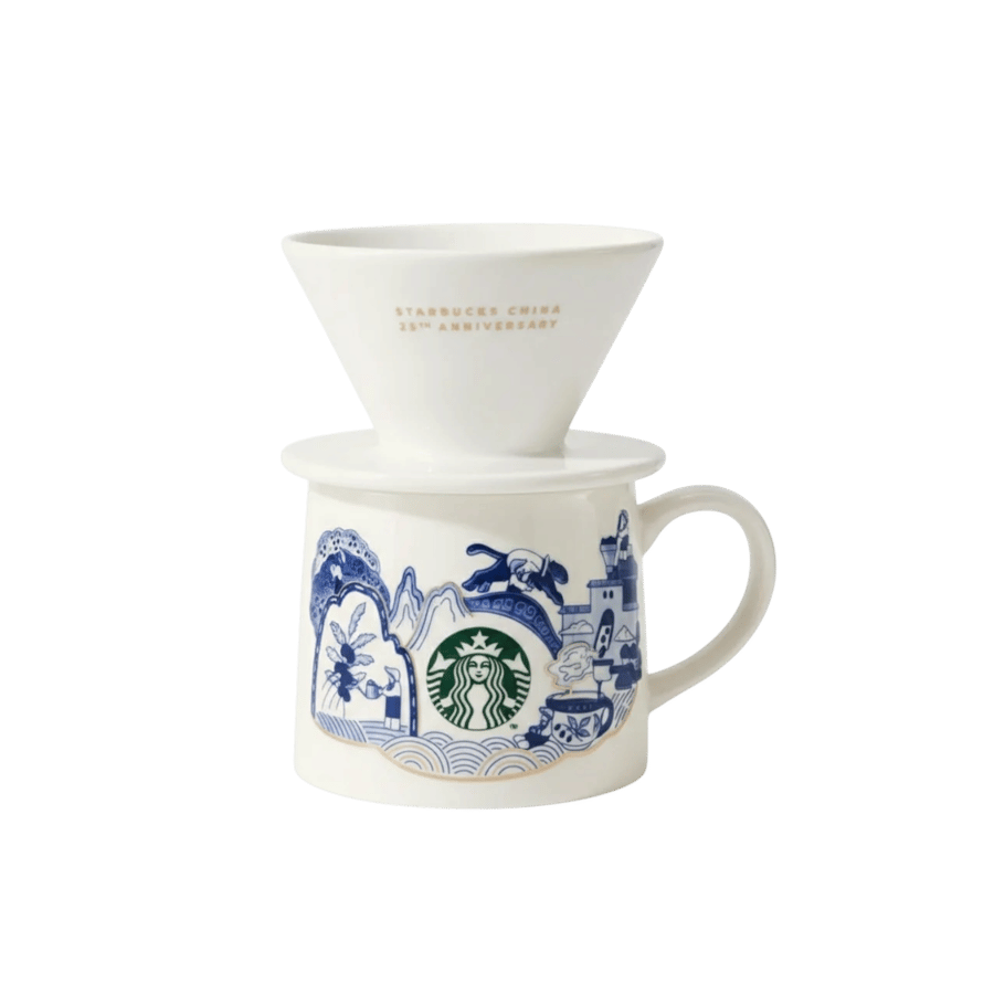 Starbucks China 25th Anniversary كوب مع قمع تقطير
