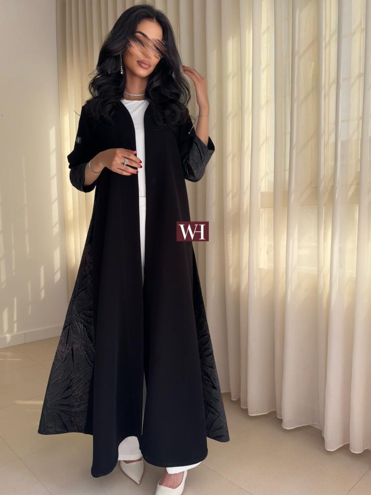 سدرة