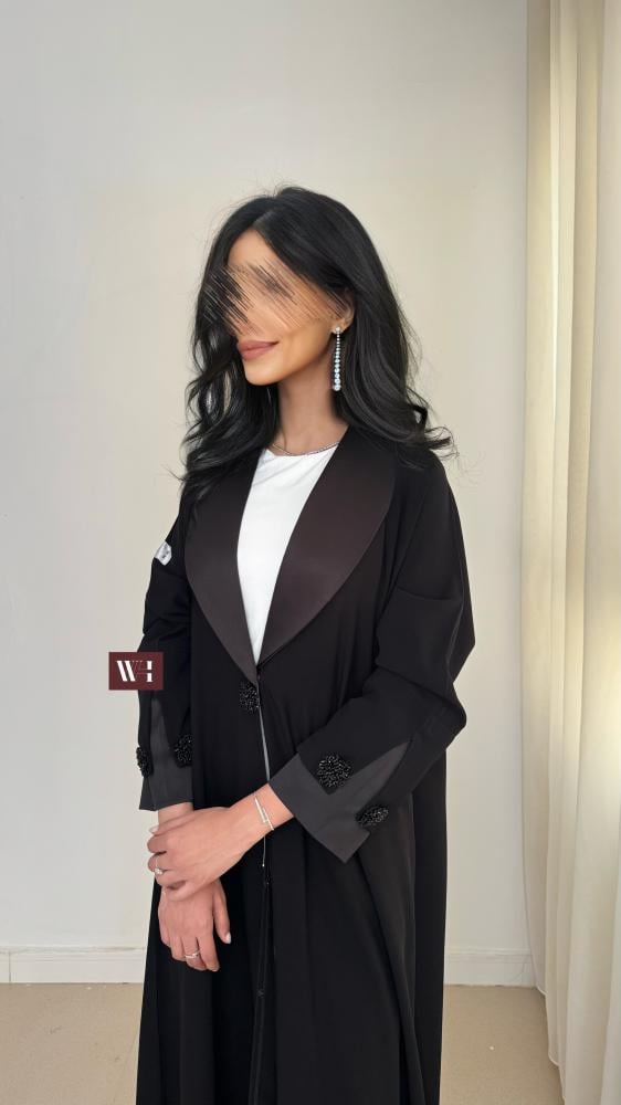 غسق