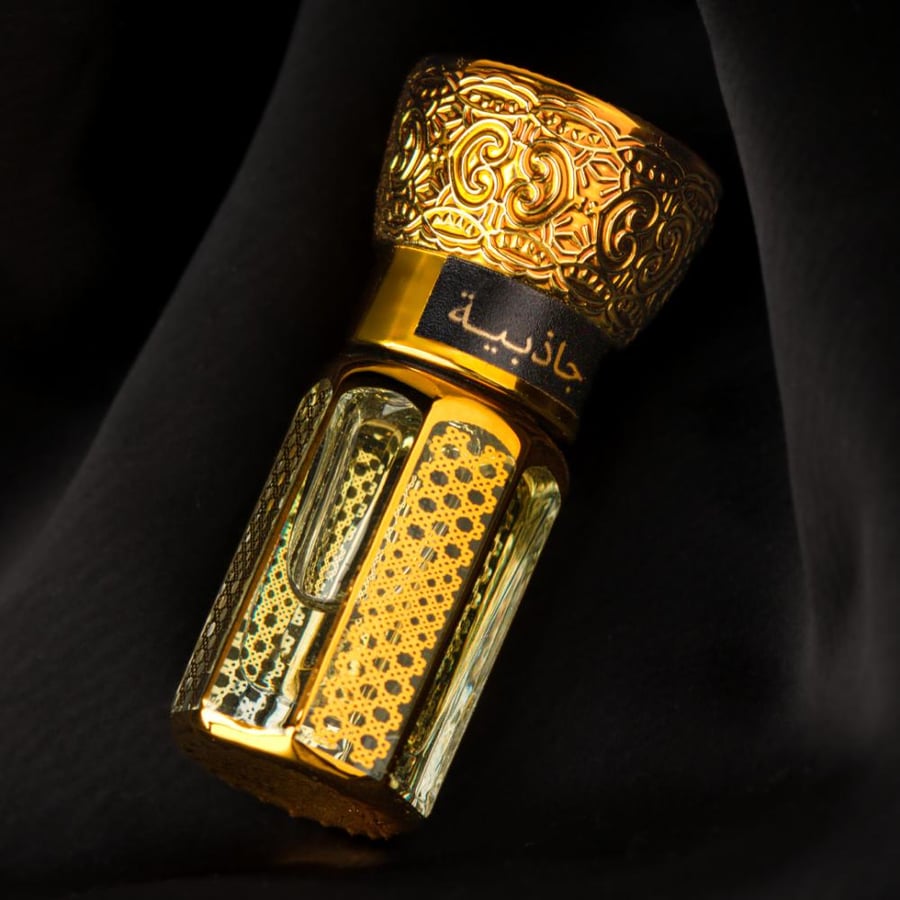 عطر الجاذبية - نسائي