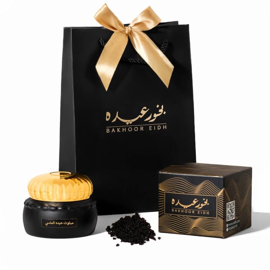 مبثوث عيده الماسي صغير