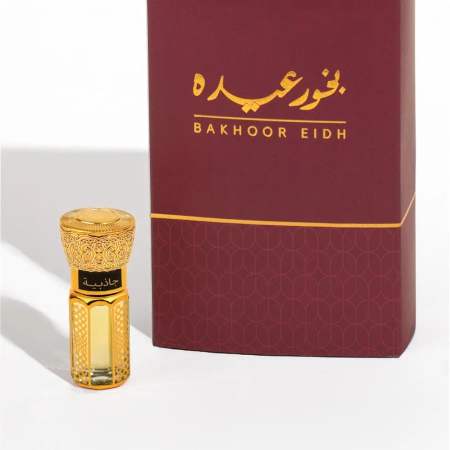 عطر الجاذبية