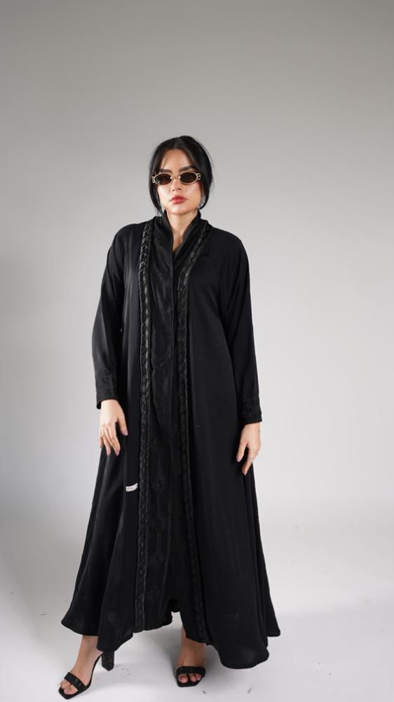 غزل اسود