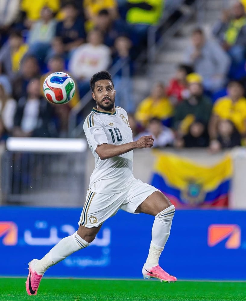 طقم منتخب السعودية الاحتياطي 26/27