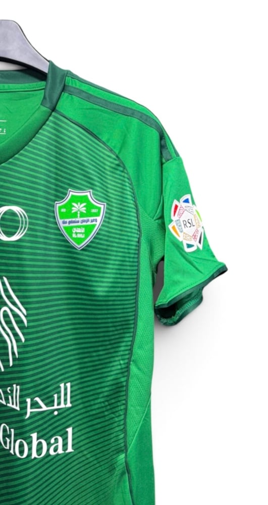 طقم الاهلي الاساسي 25/26